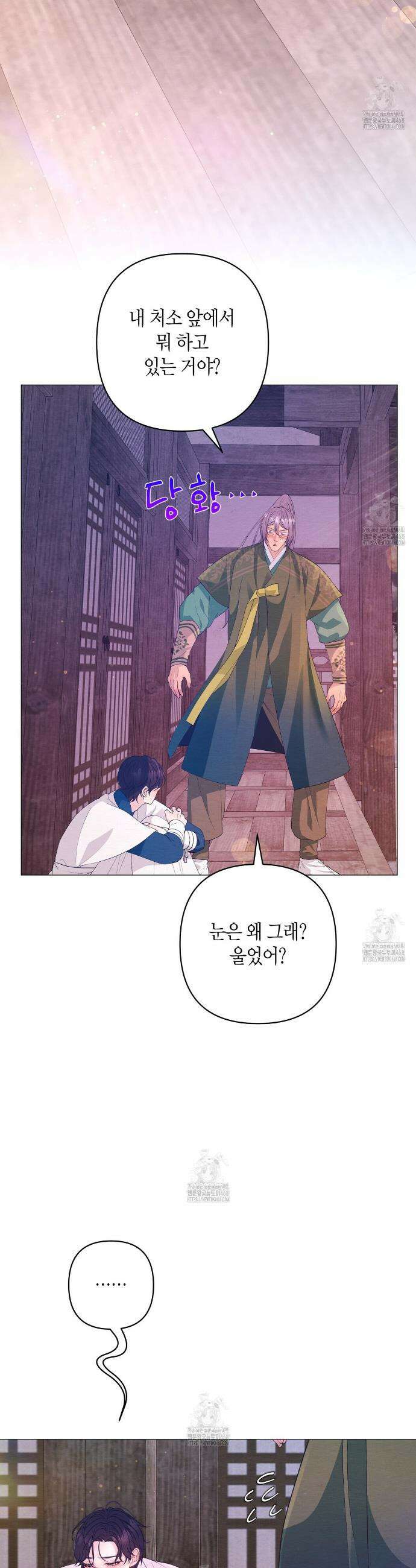 열락의 덫 65화 29