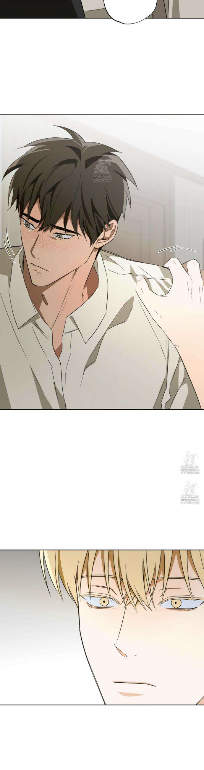 짝사랑 필승법 14화 24