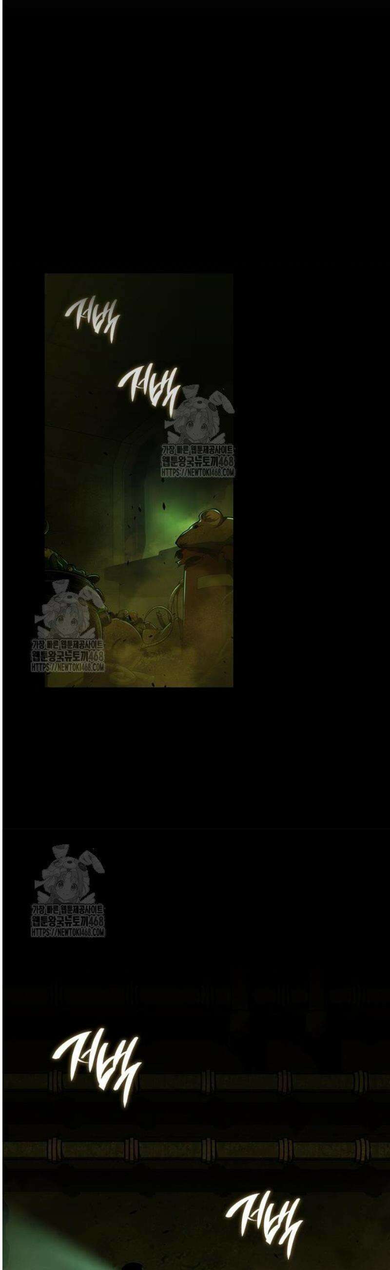 배드 본 블러드 56화 4