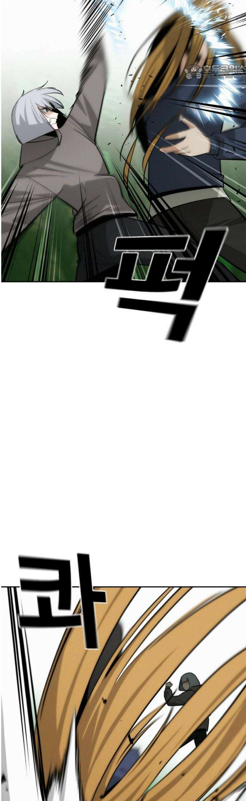 회귀자는 나만 지킨다 47화 : 5년 [시즌1 완결] 7
