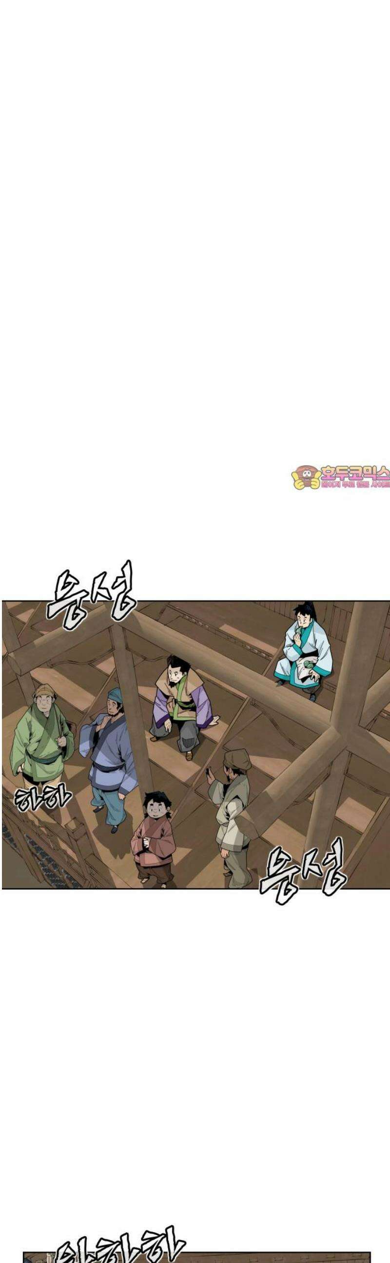 고구려 태왕미천 23화 : 축제의 개 1