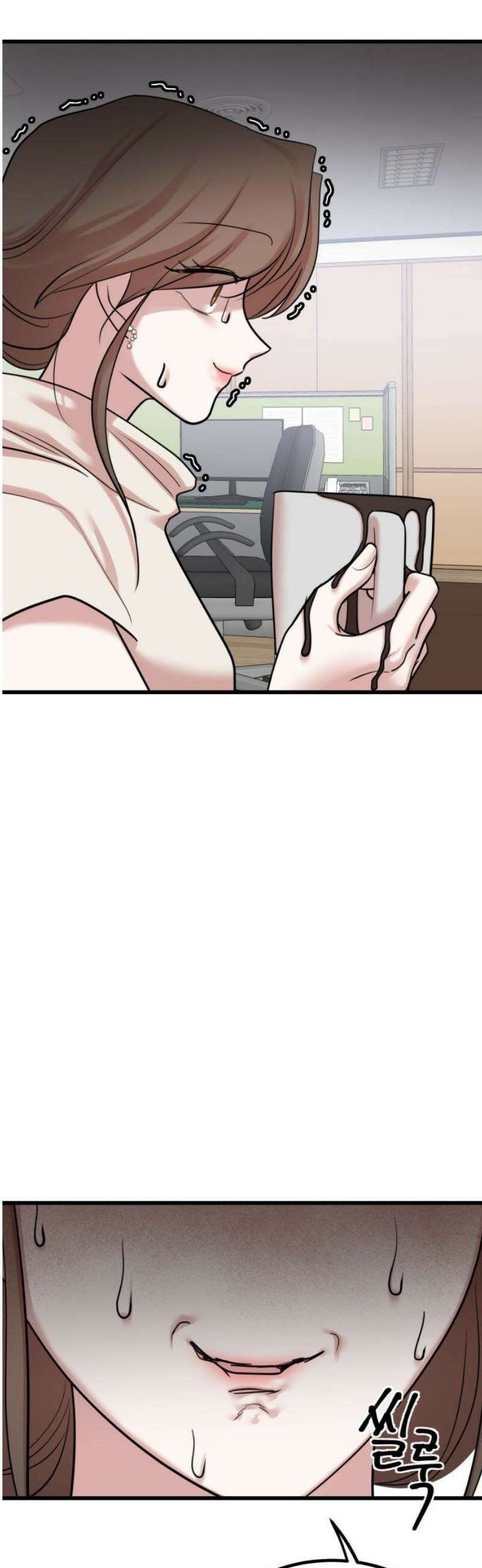 훈녀생정 28화 틀렸어 10