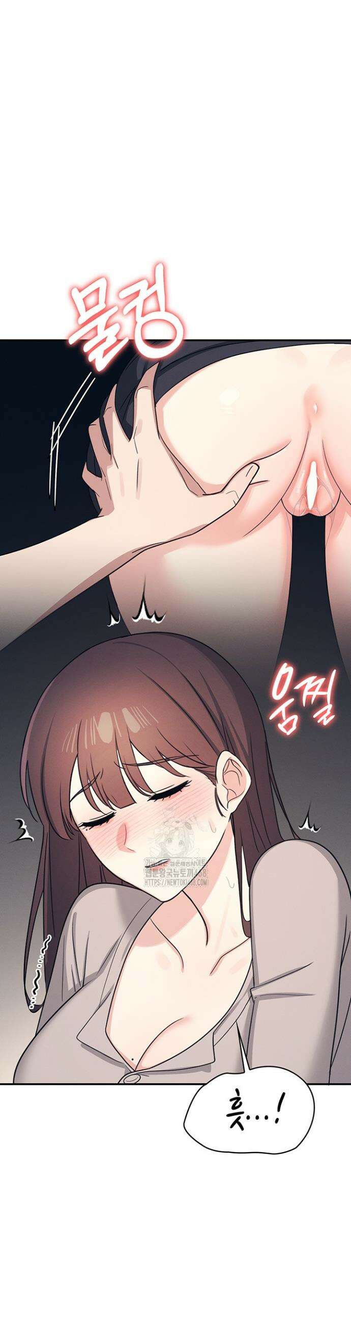 여교사 윤지 16화 10