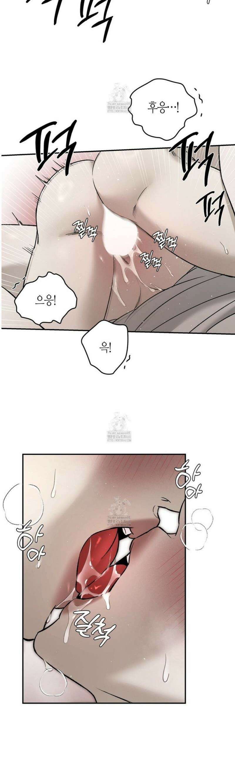 다 주는 남자 70화 [완결] 32