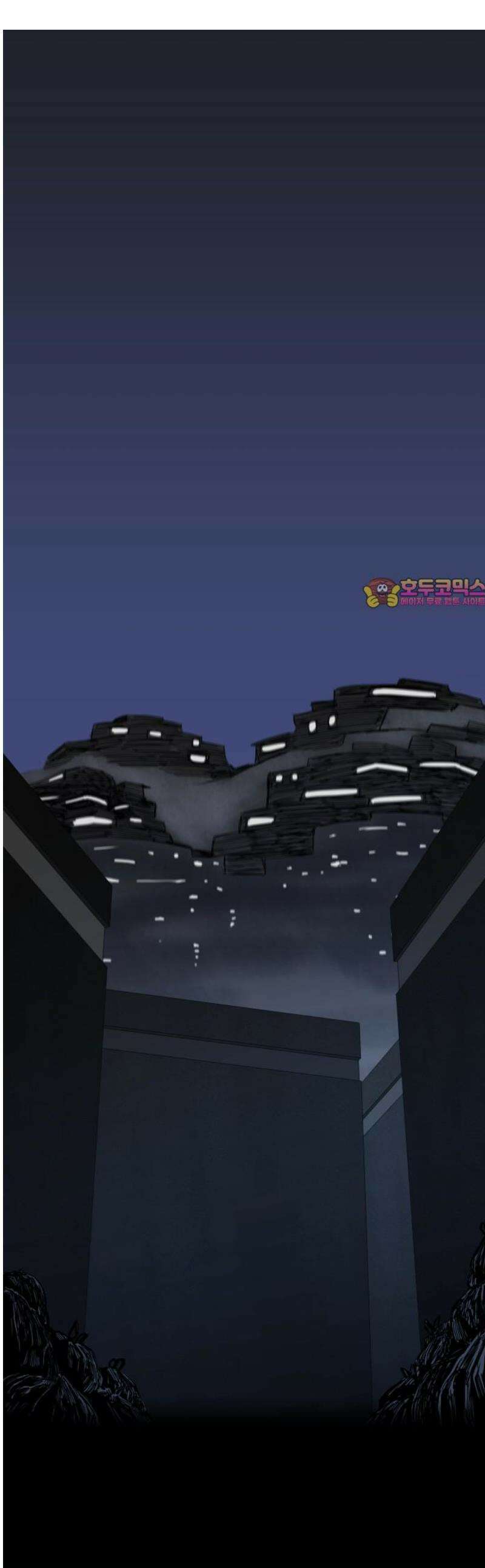 육각 69화 하우스 오브 카드 1