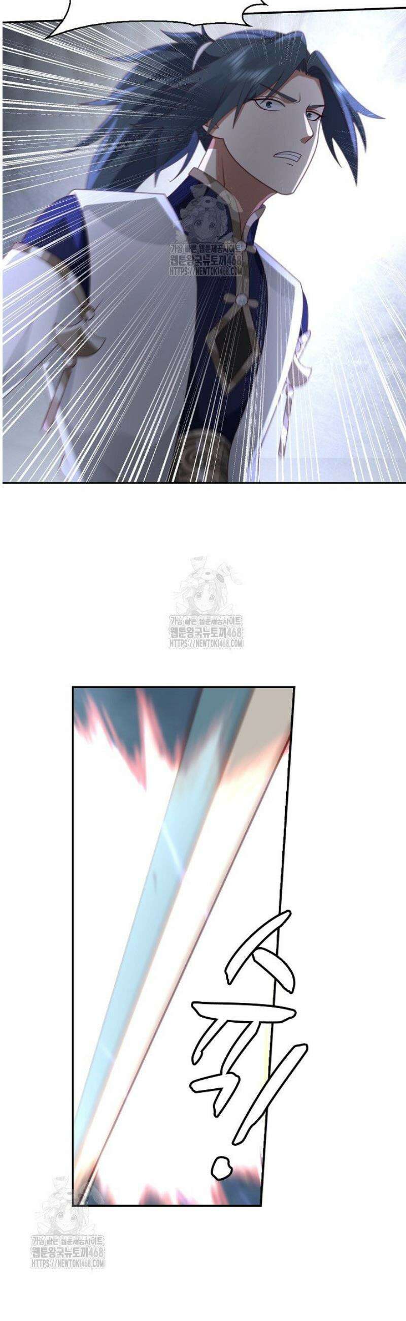 무련전봉 1742화 10