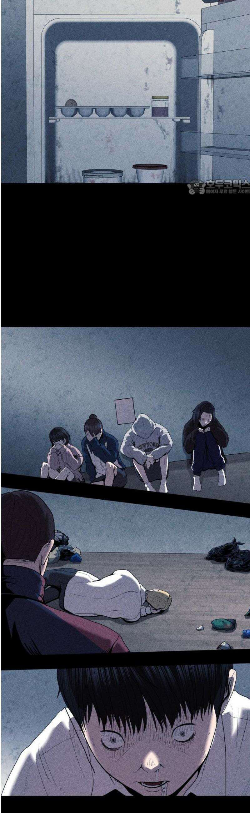 지옥도시 9． 미치지 않았어 9