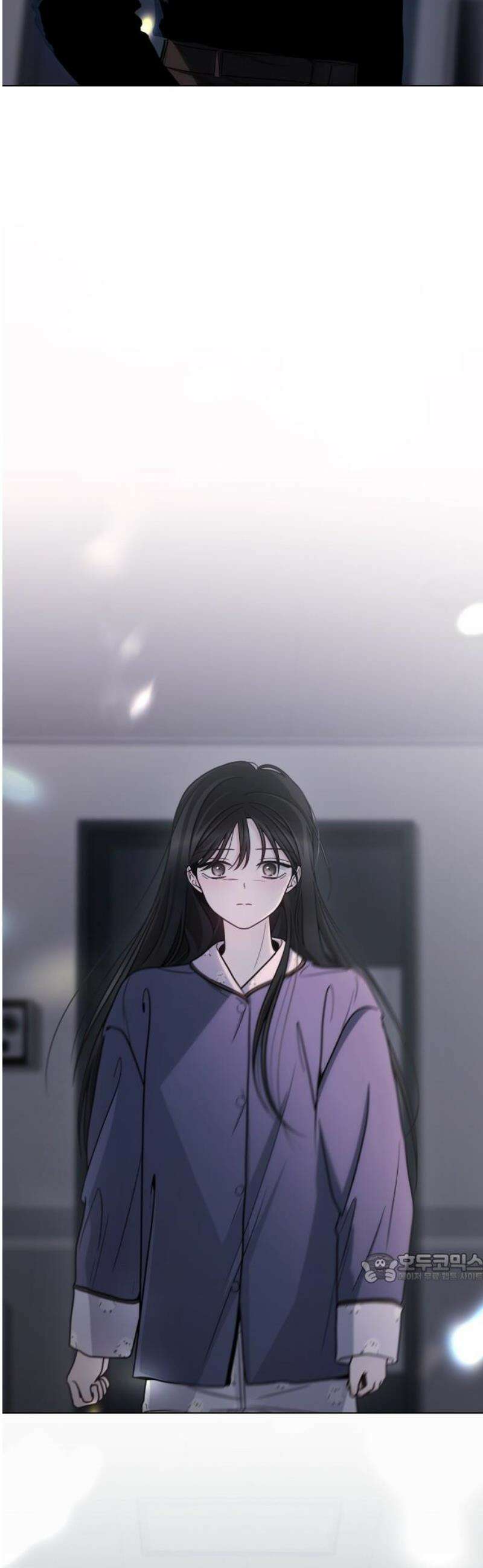 키스는 자기 전에 63화 2