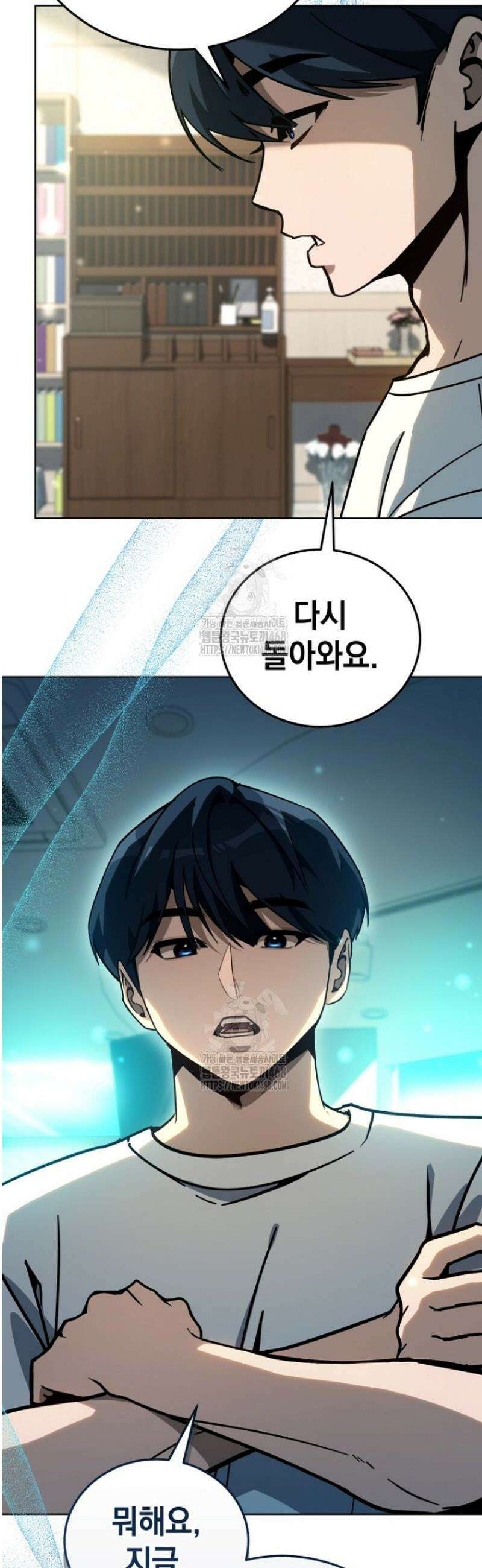천의 얼굴 41화 10