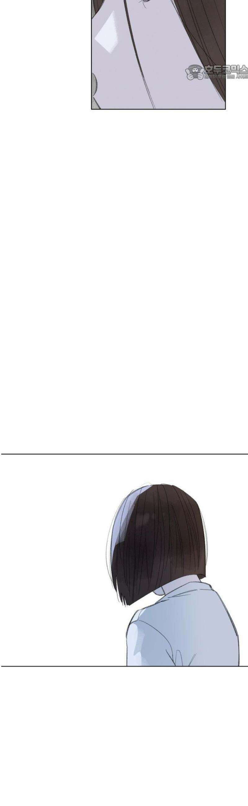 토마토가 돼라! 118화 : 졸업, 시작! (완) 7
