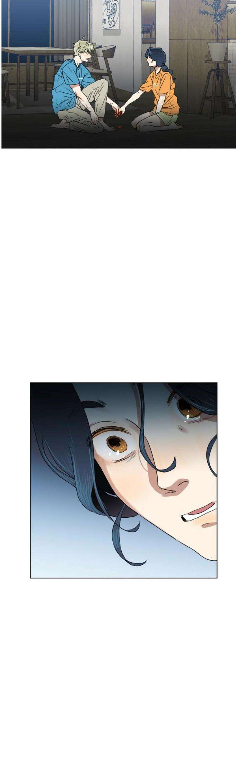 나의 개는 스피커로 짖는다 21화 5