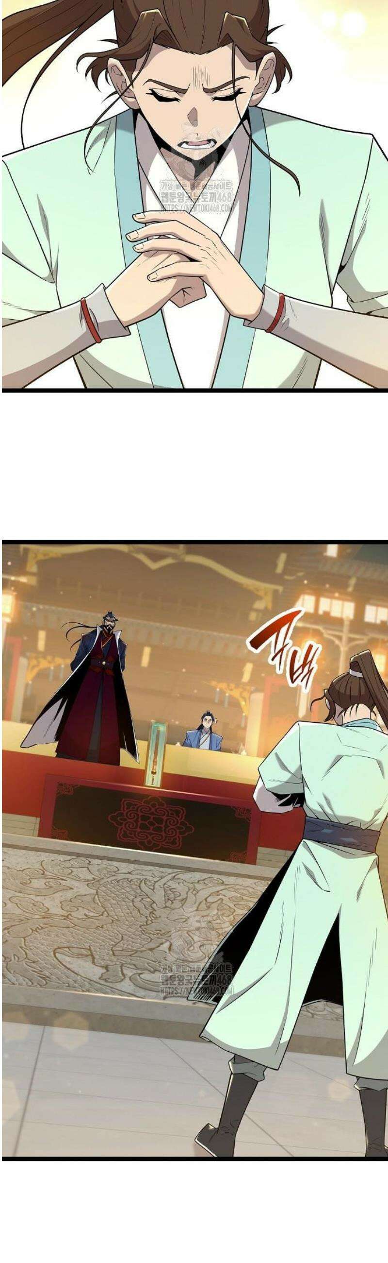 당문전 19화 12