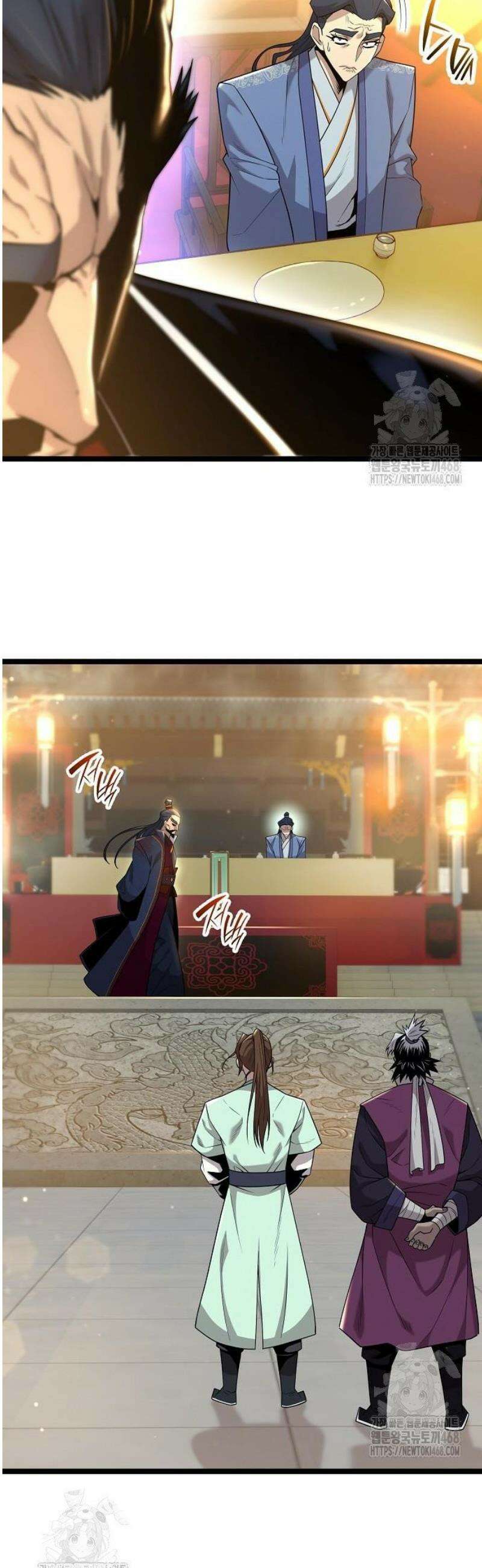 당문전 19화 14