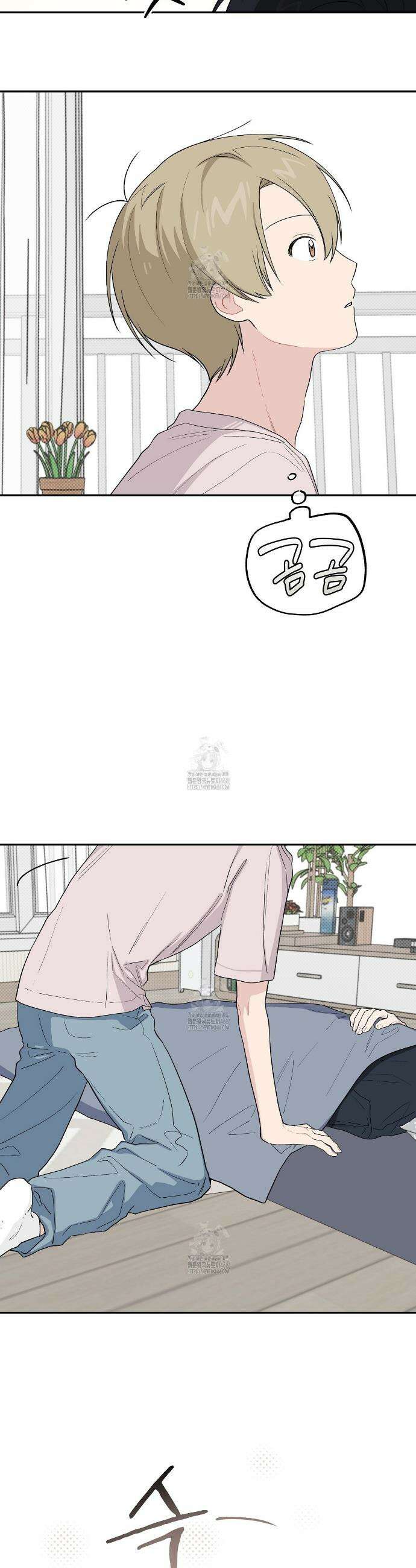 비상! 청춘기록부 35화 26