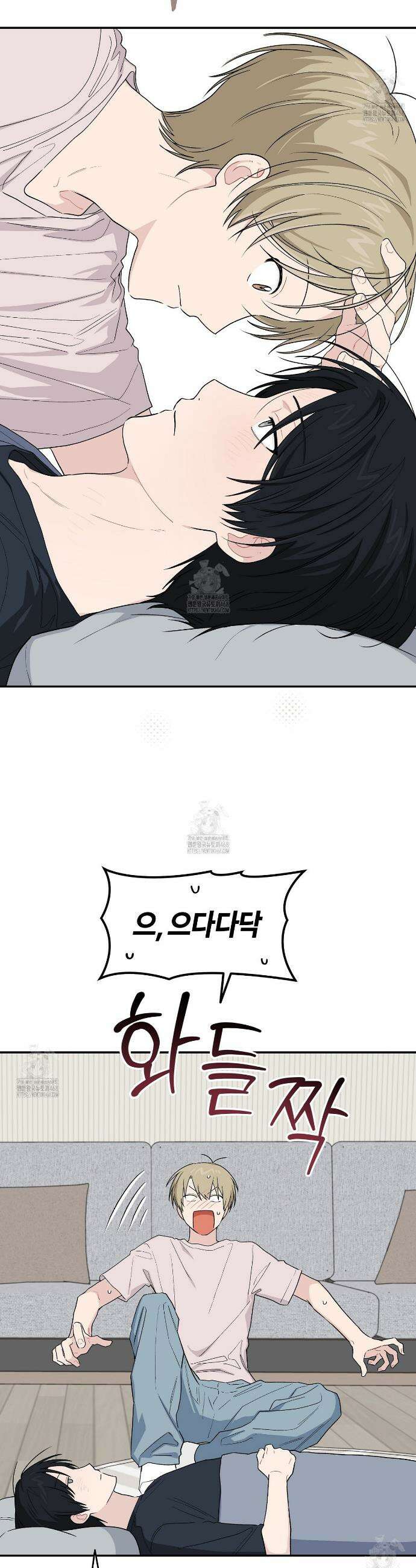 비상! 청춘기록부 35화 27