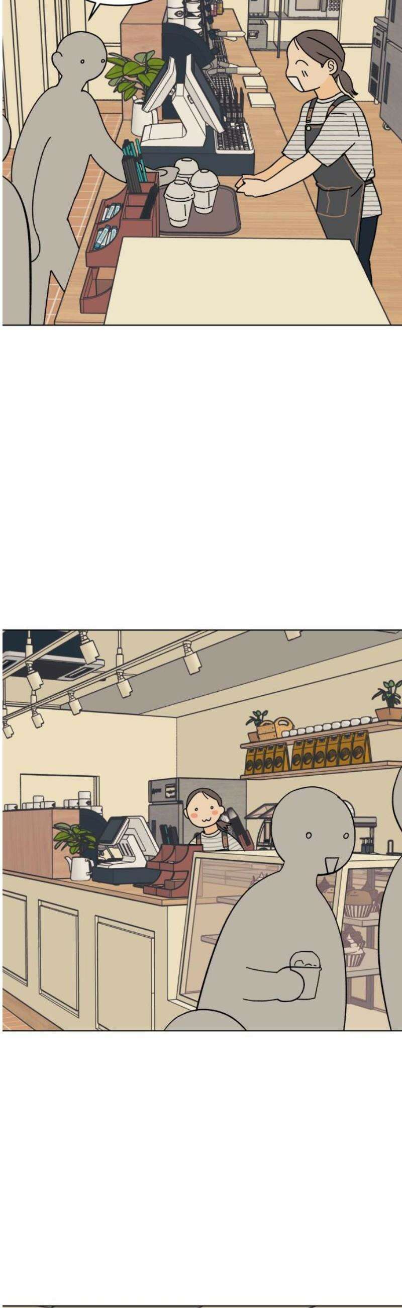 사리네 보석함 59화 3