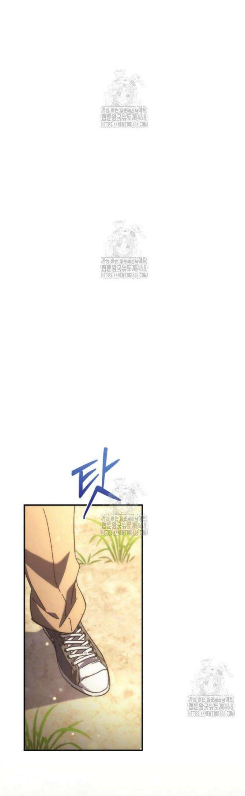 풍요의 여신과 천재 망나니 사도님 012화 - 순순히 사과를 넘기면 유혈사태는 일어나지 않을 것입니다． (2) 4