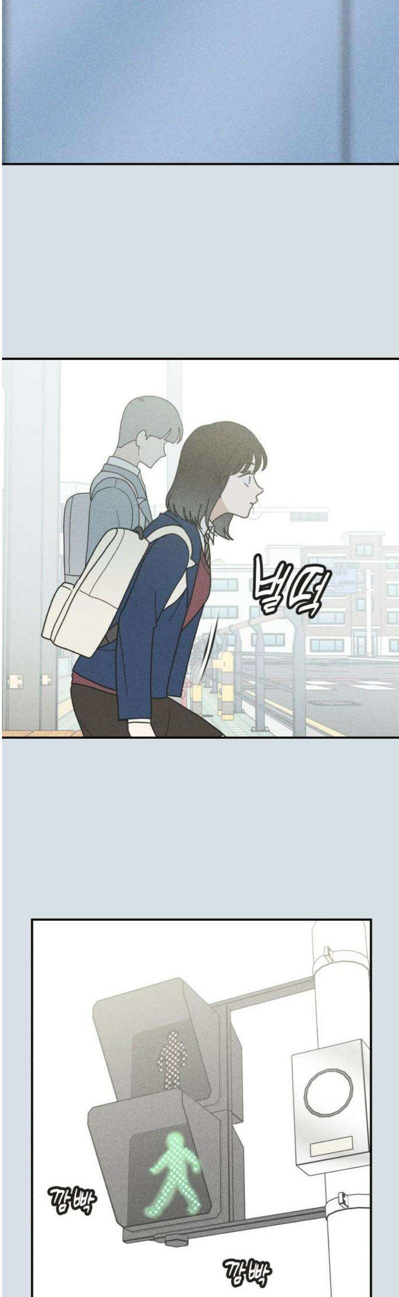 아이스크림 소년 47． 음악실 귀신 36
