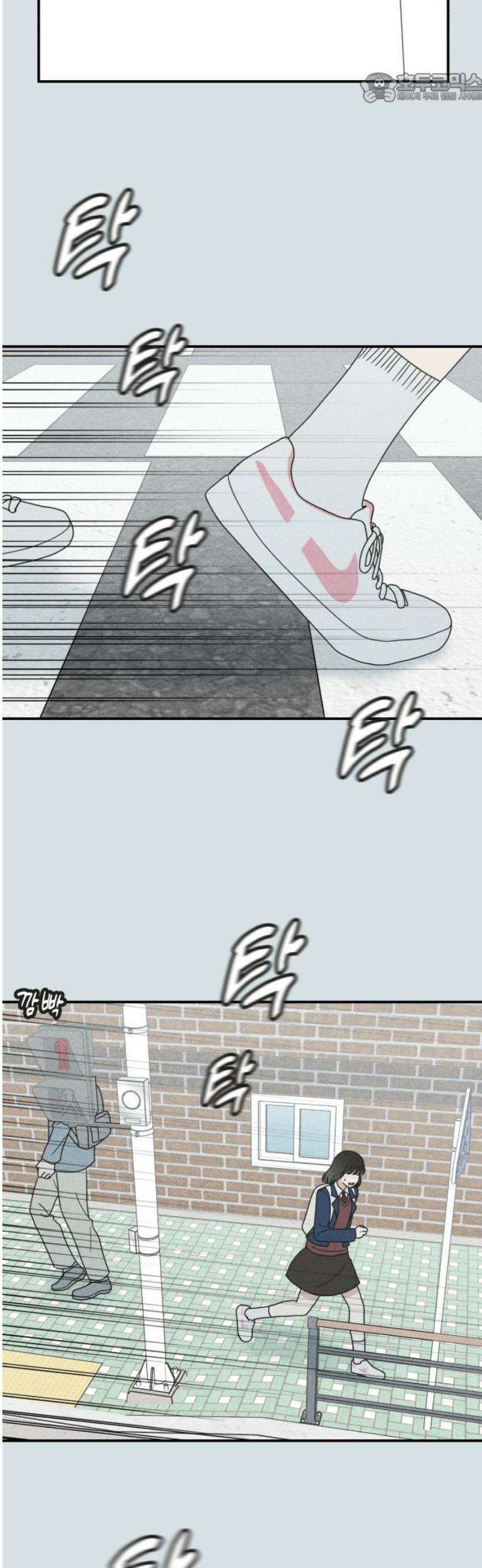 아이스크림 소년 47． 음악실 귀신 37