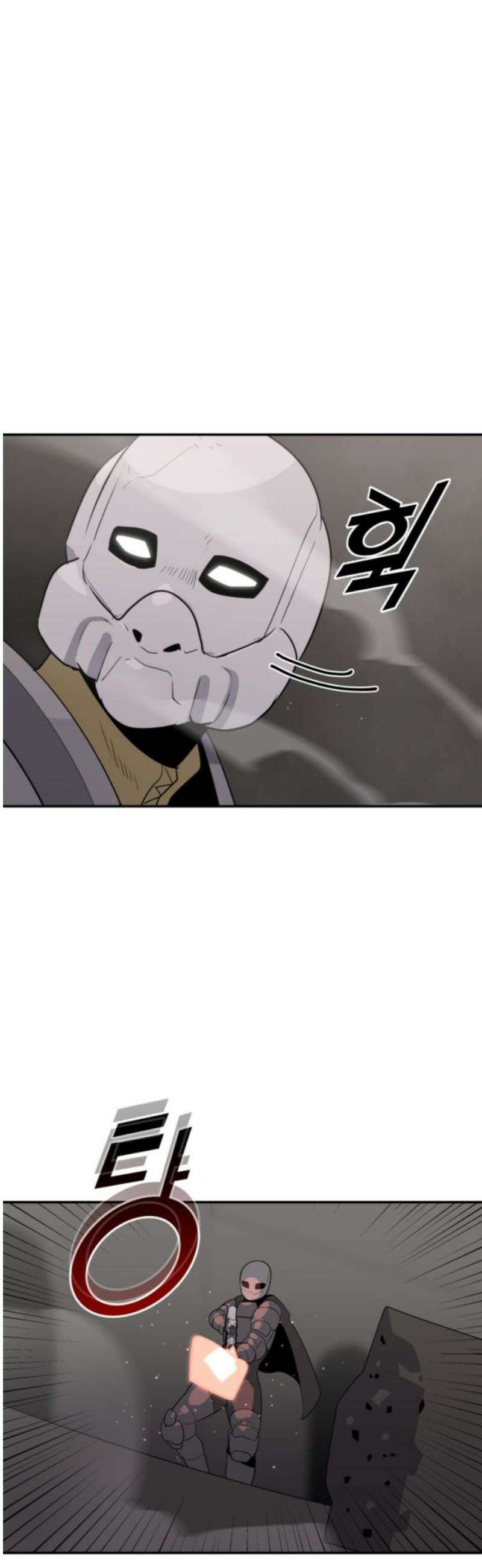 그랜드 피날레 25화 업무시간 5
