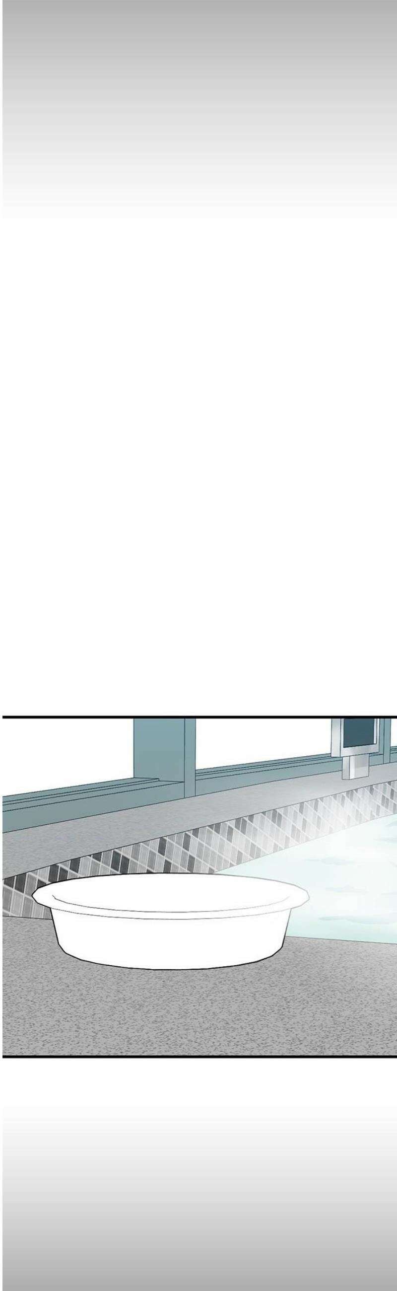 어시스턴트 [네이버] 13화 12