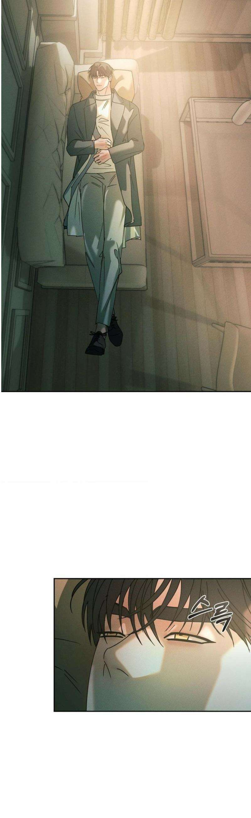 뒤바뀐 갑을관계 53화 28