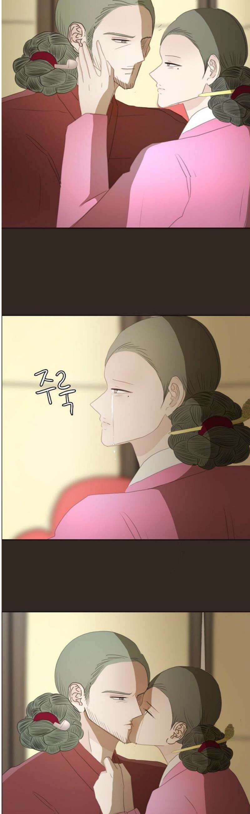 세자와 세자빈의 계약혼인전 98화 - 결말이 같다면 그 자의 곁에서 죽고싶습니다． 21