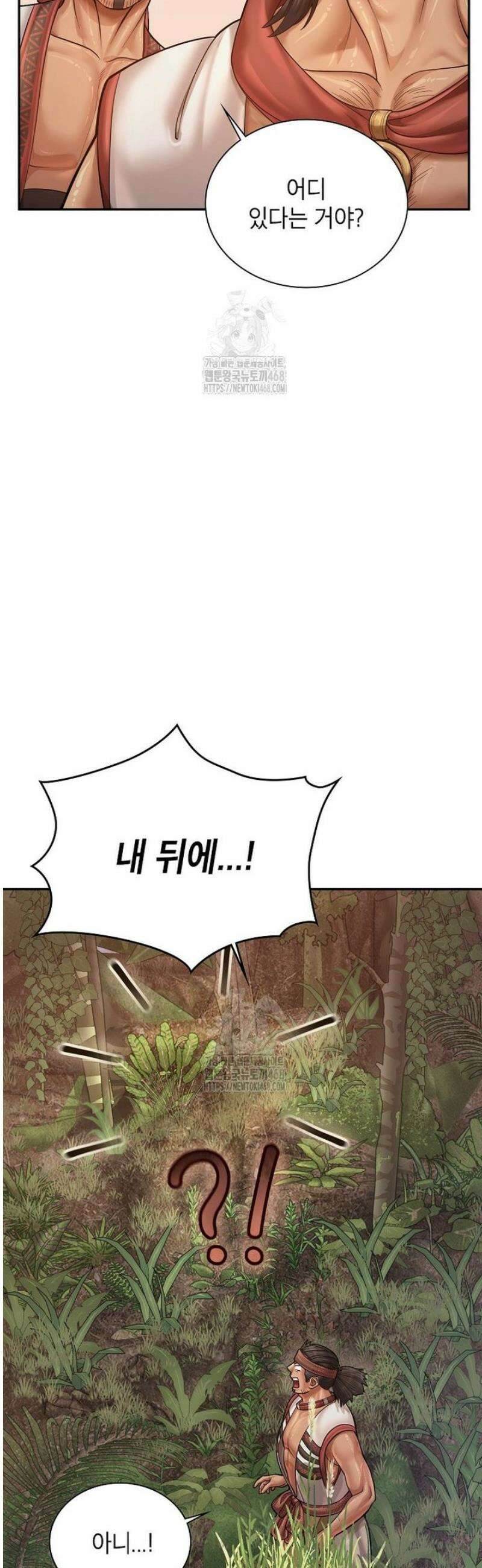 근육조선 시즌2 60화 7