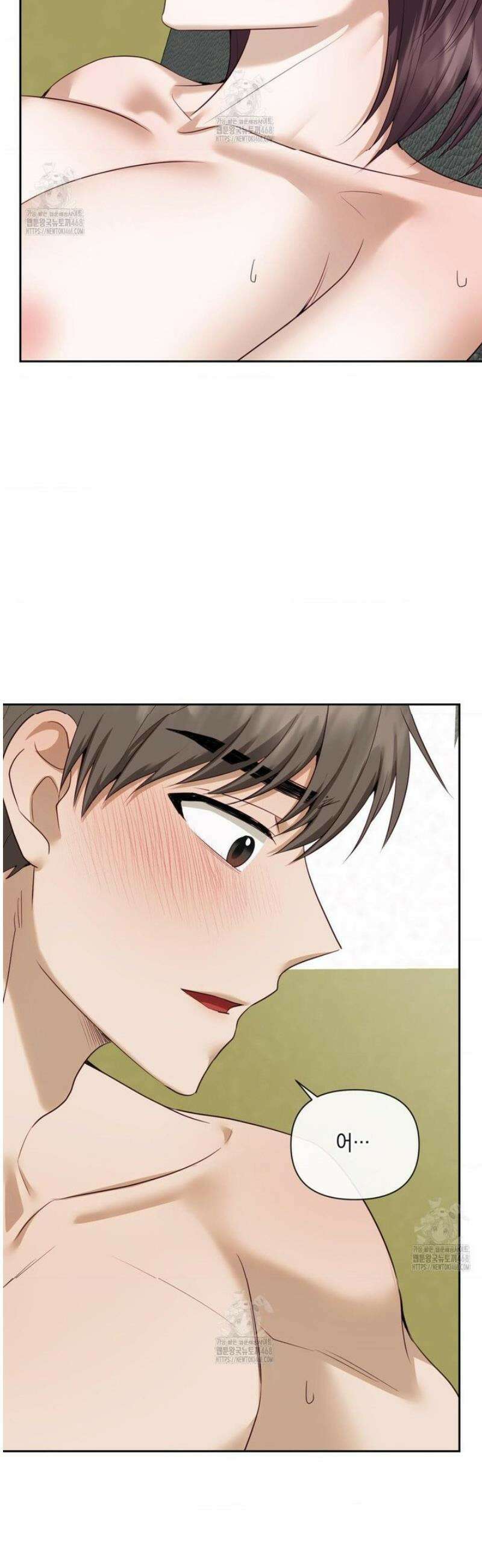 상사조교 38화 20