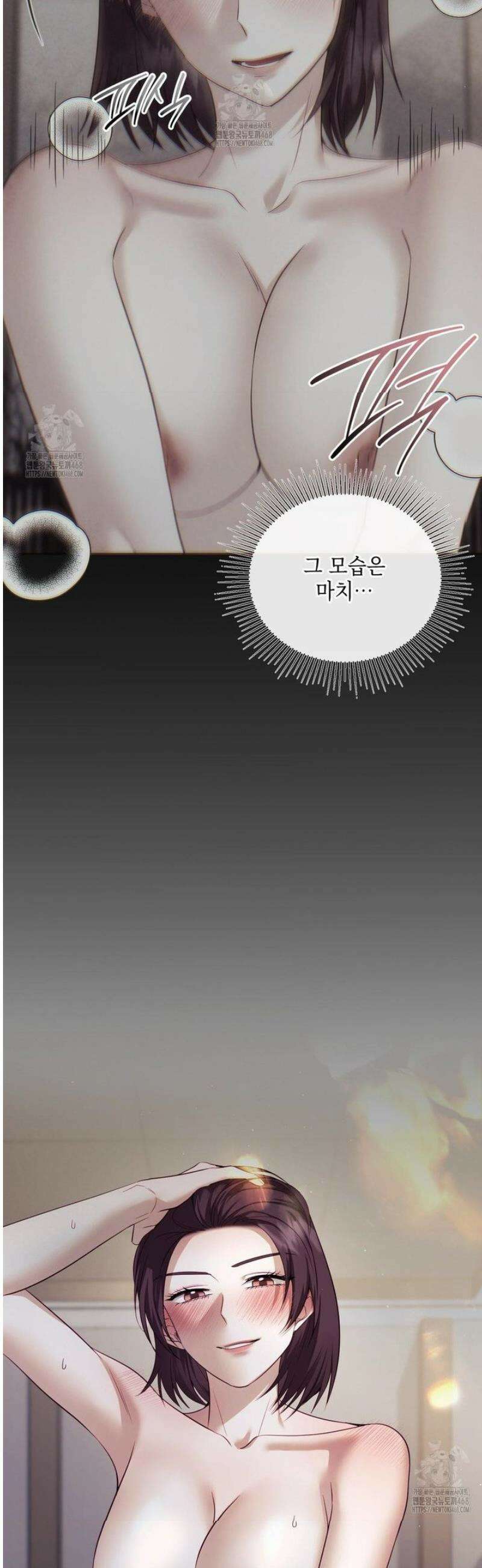 상사조교 38화 31