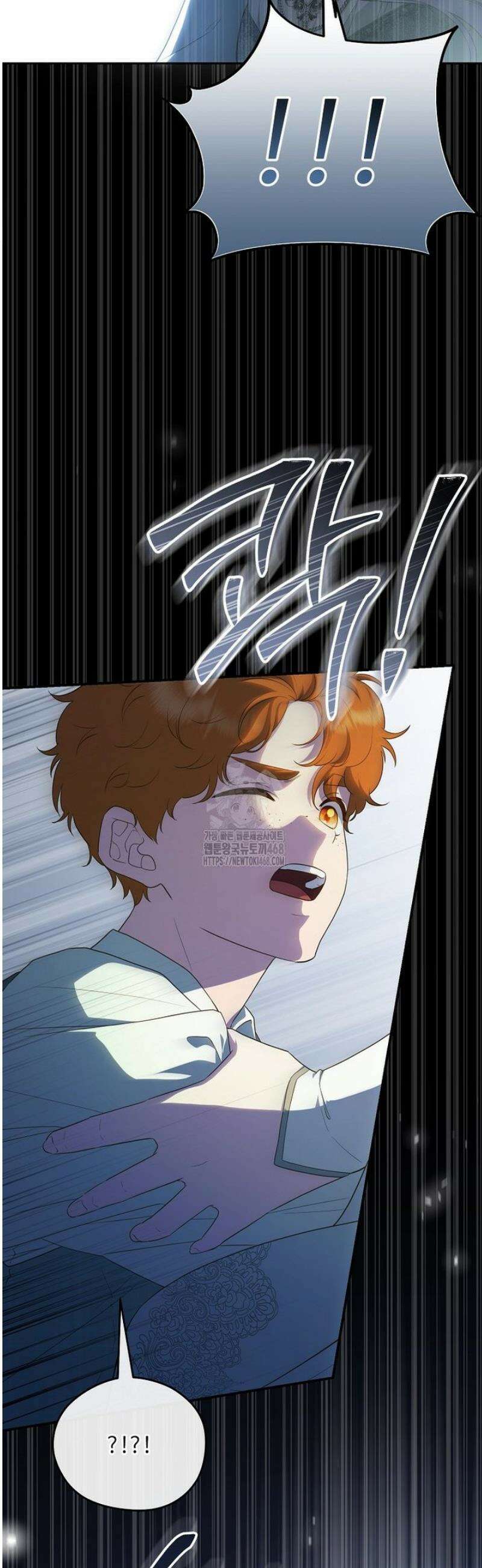 후원에 핀 제비꽃 77화 27