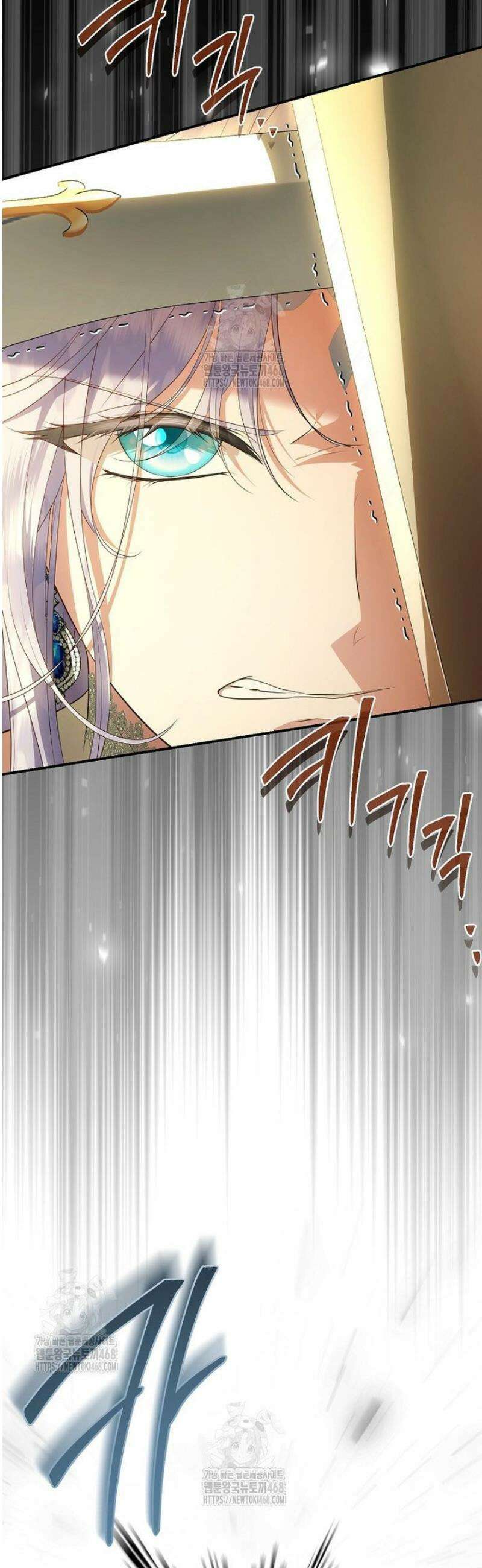 후원에 핀 제비꽃 77화 42