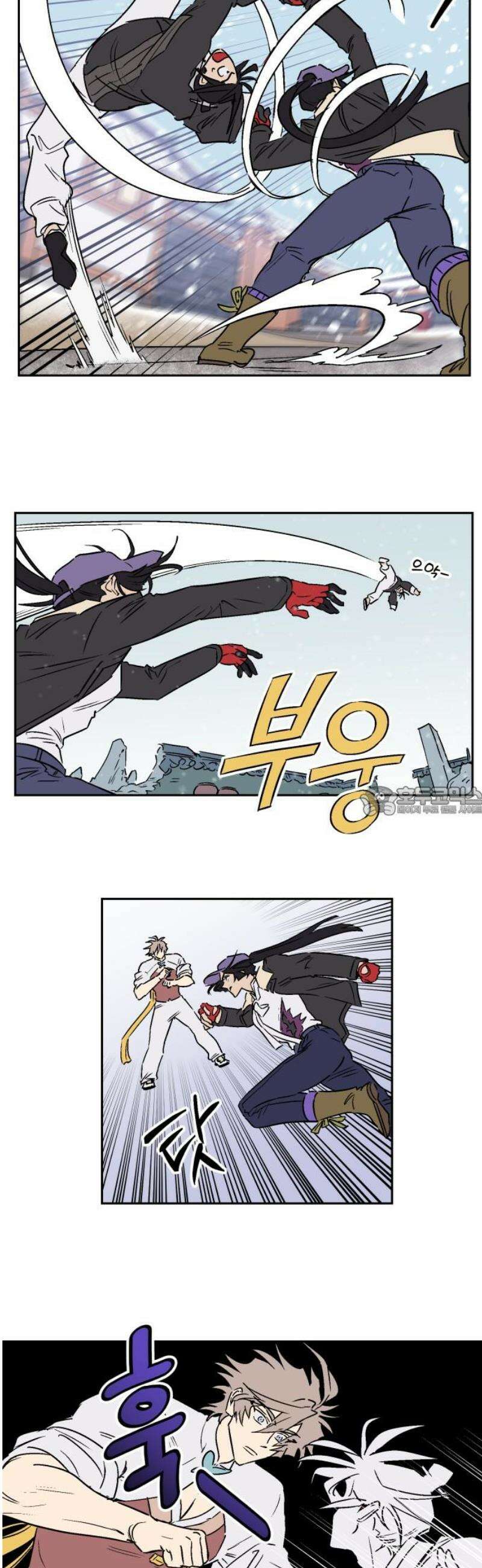 둥굴레차! 117화 13