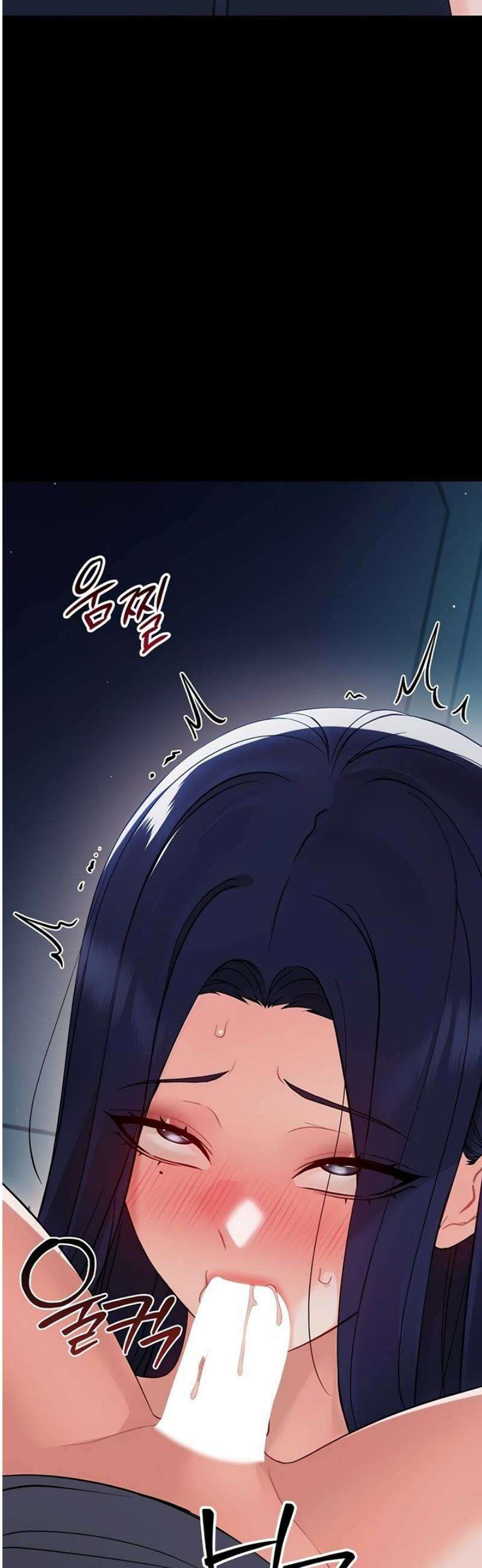 작은짐승 10화 2