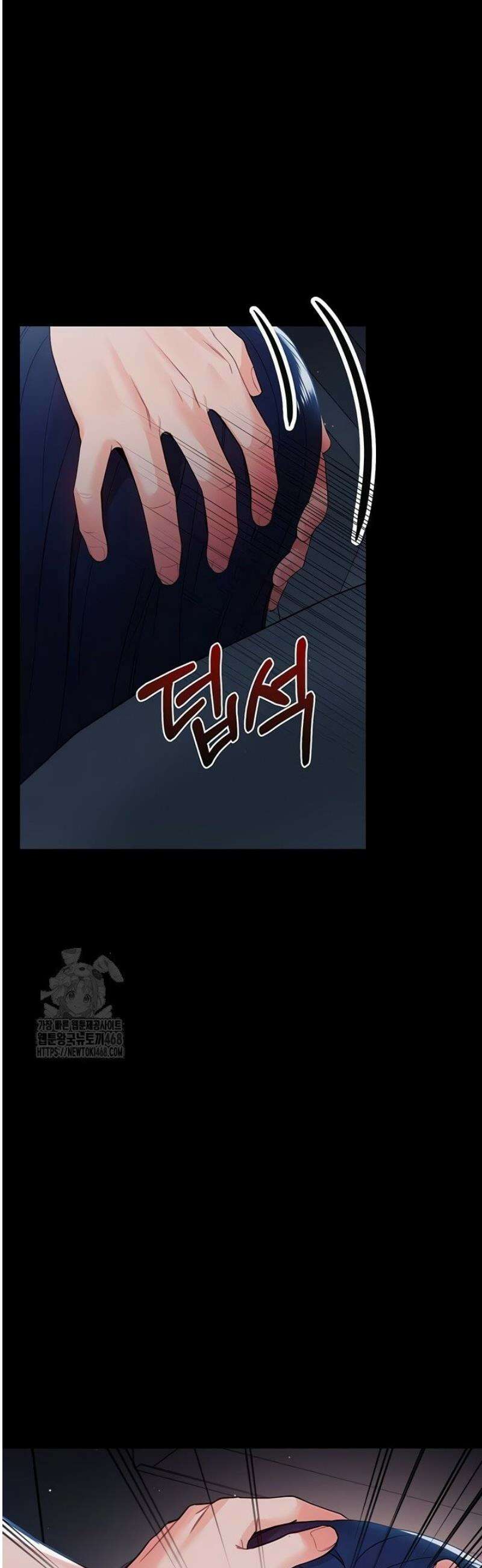 작은짐승 10화 19