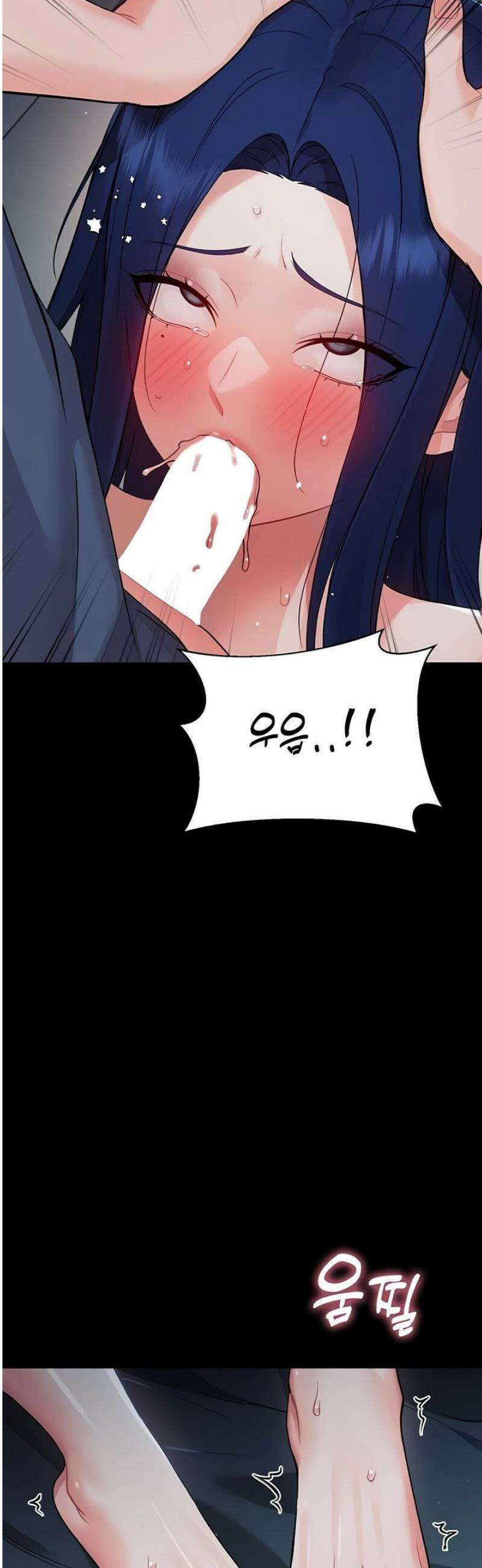 작은짐승 10화 20