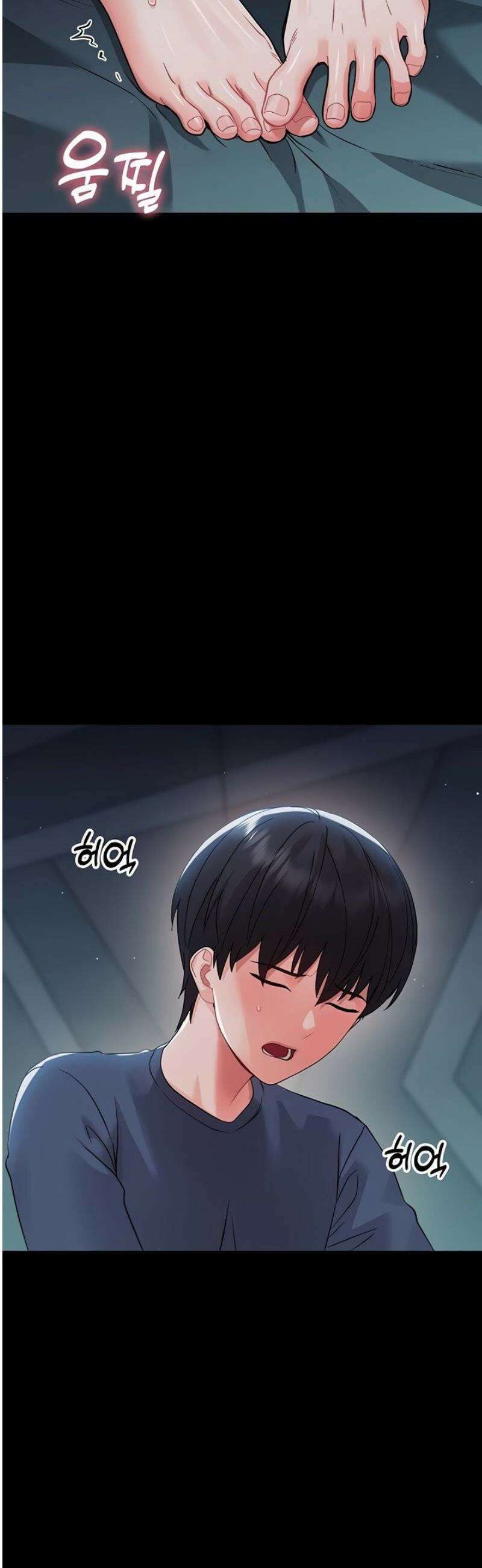 작은짐승 10화 21