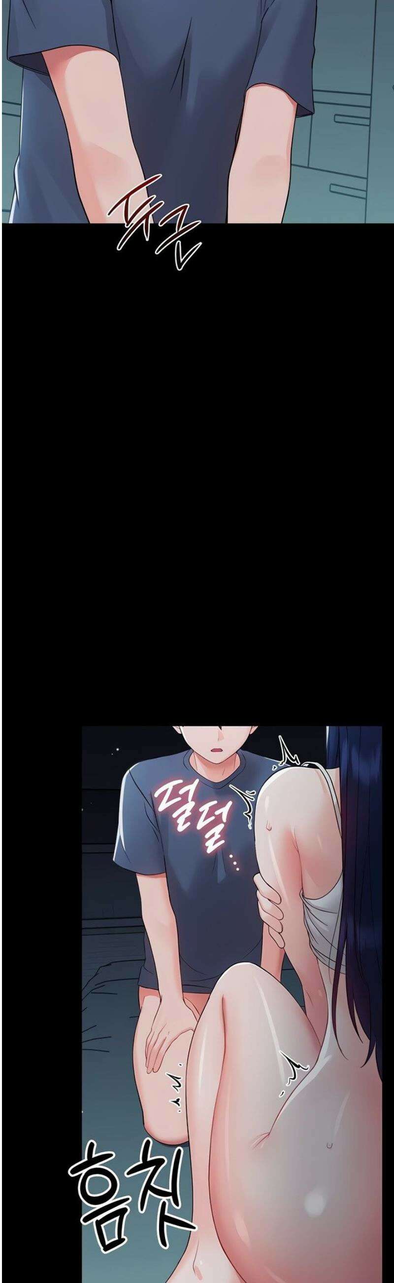 작은짐승 10화 46