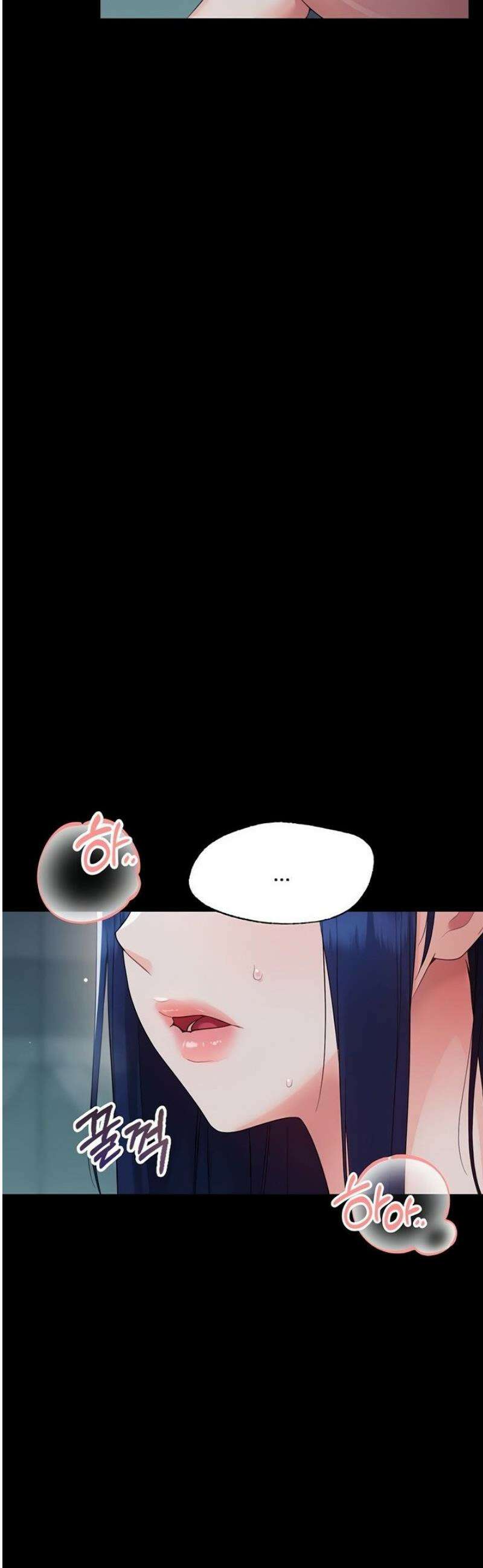 작은짐승 10화 47