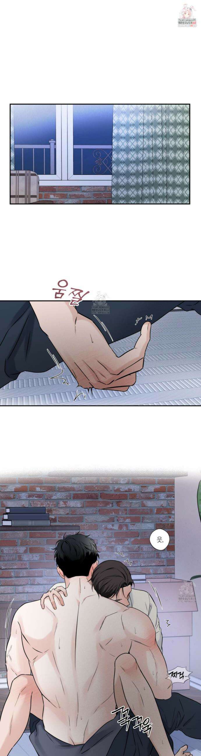 오버 클럭 61화 1