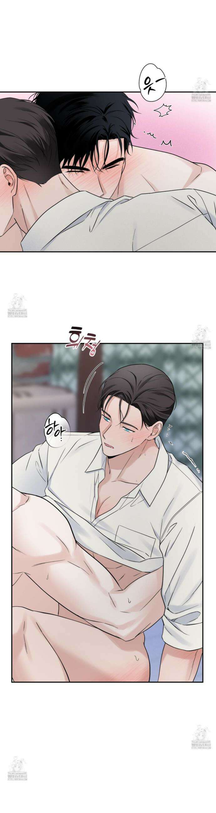 오버 클럭 61화 3