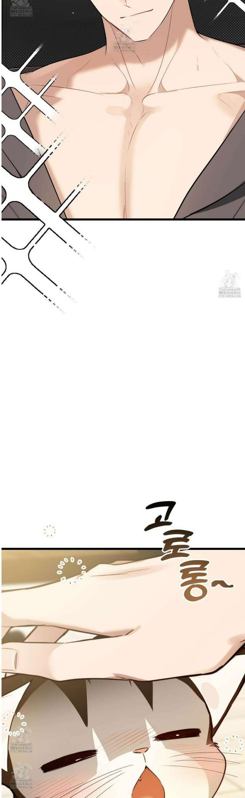 아기 삵을 낳아줘, 나 미치는 꼴 보기 싫으면! 3화 5