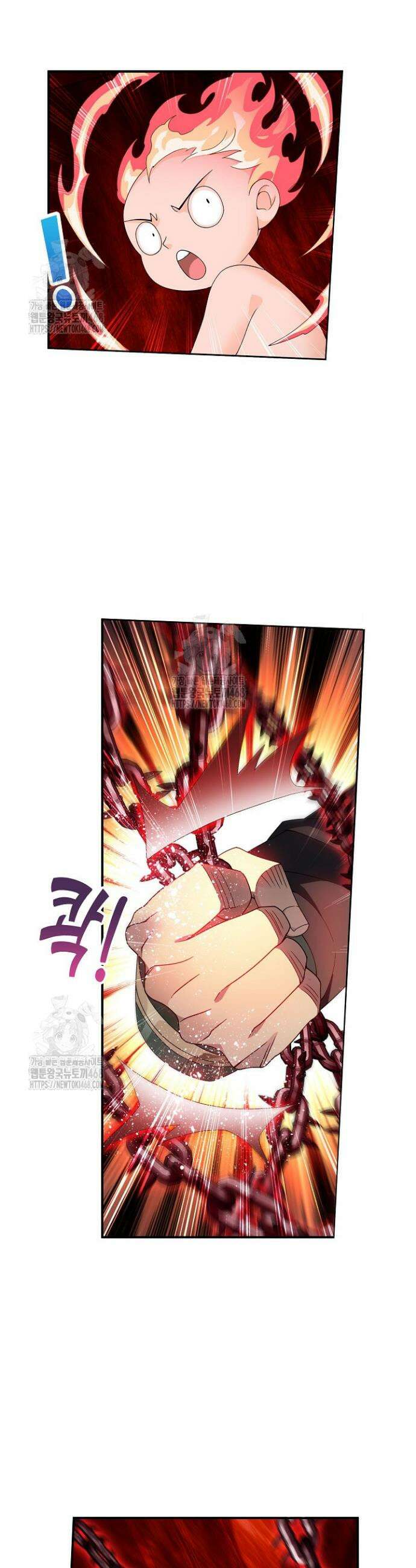 투파창궁 627화 2