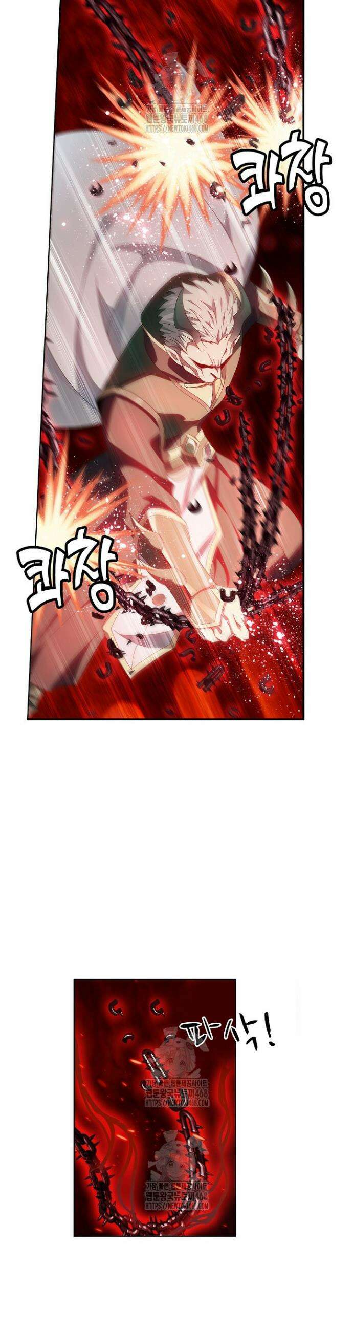 투파창궁 627화 3