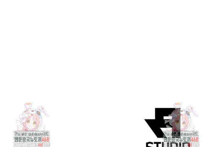 퀘스트: 지상 최고의 산적 331화 27