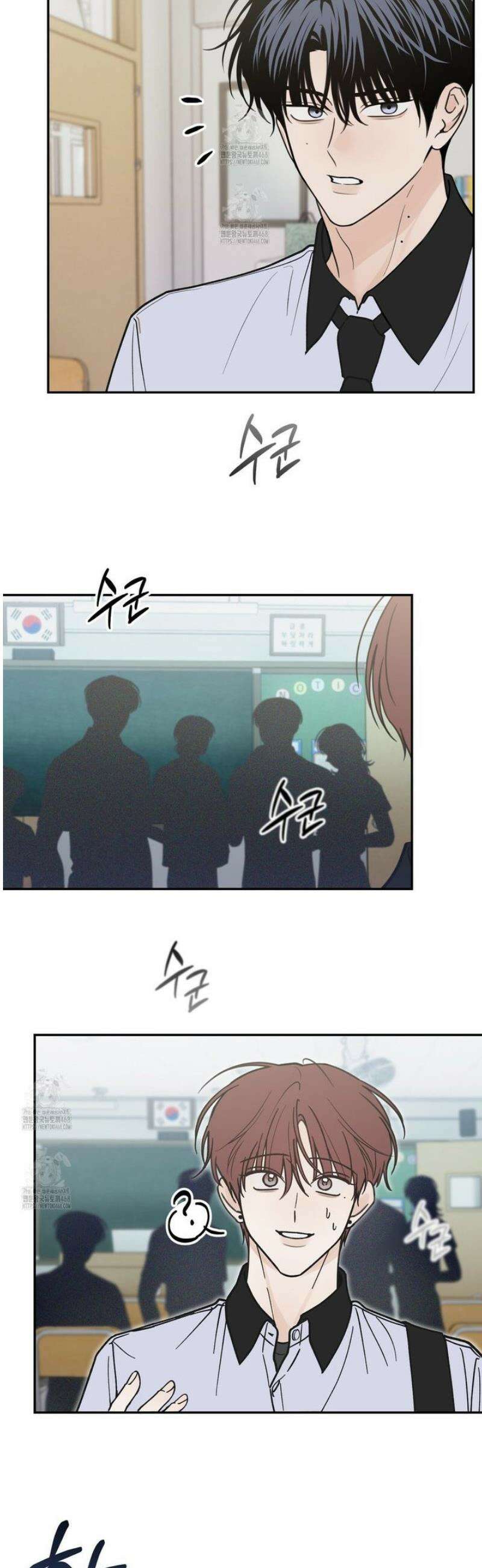 호우주의보 13화 32