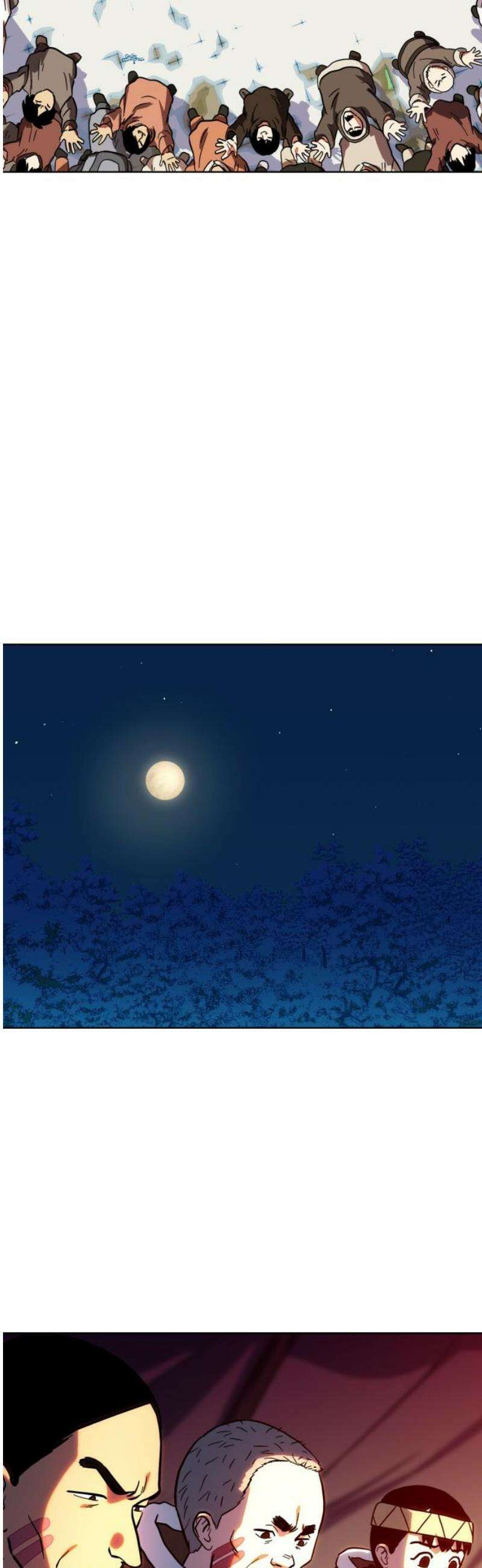 원시인 김동우 45화 : 결심, 그때와 지금 16