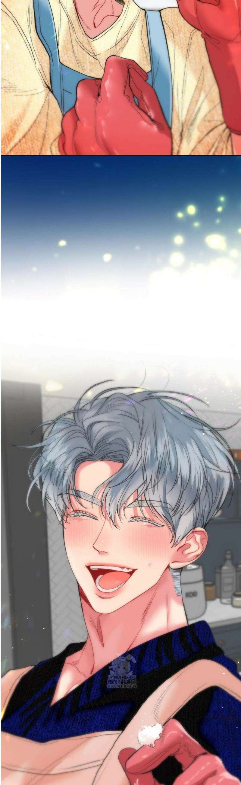 박하사탕 1화 4