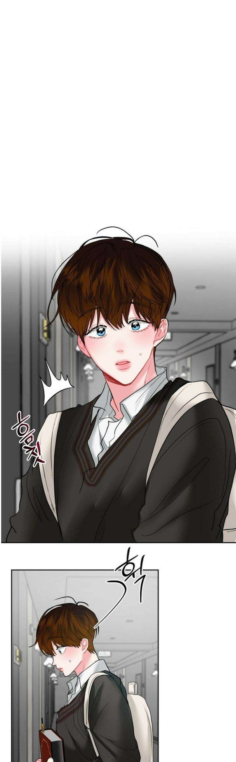 박하사탕 5화 1