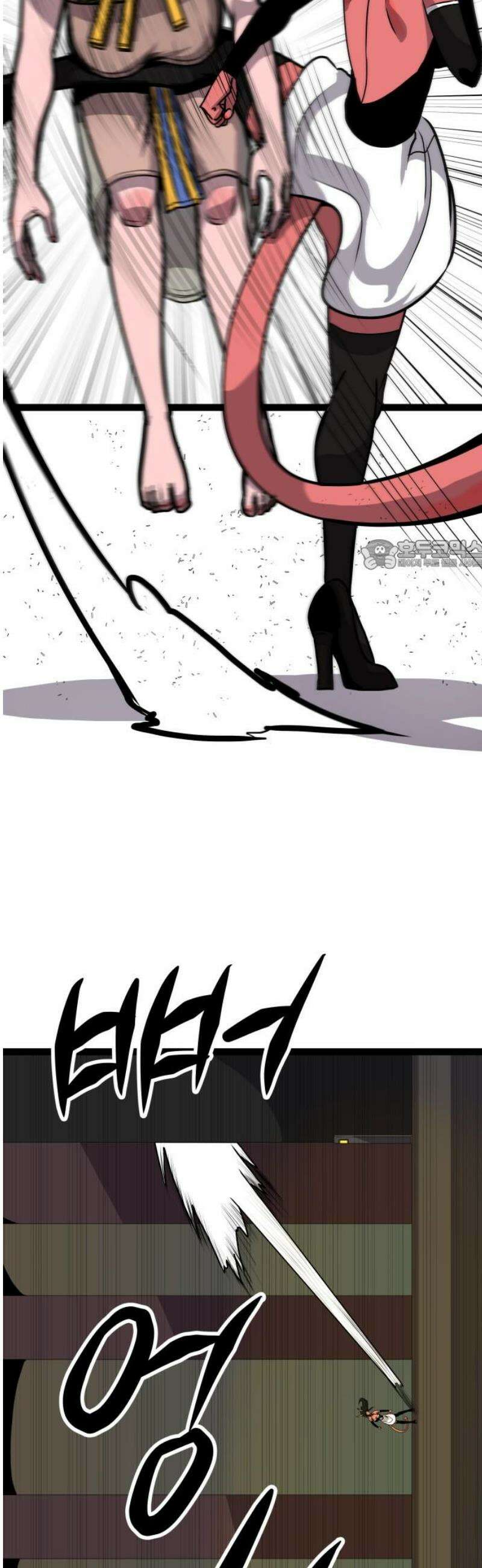 나태한 마왕은 신과 싸우기로 결심한다． 70화． 어서오세요 르뤼에(1) 26